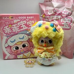 NEW✨ Baby Three Good Baby BB3 Collectible Plush Pendant Confirmed - Out of Shell